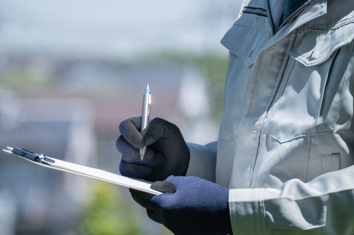 <strong>現地の確認</strong>