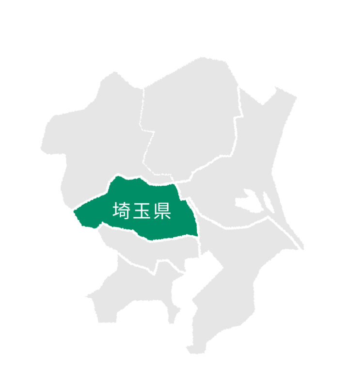 埼玉県
